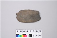 藏品(打製石刀)的圖片